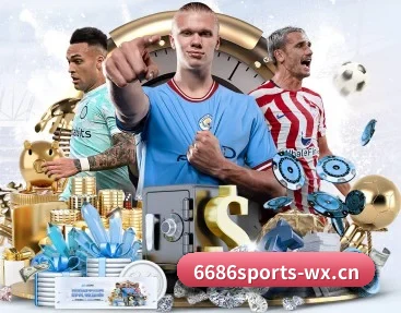 6686体育的故事 - 体育资讯内容服务 | 6686SPORTS